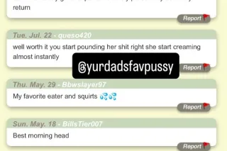 $100QV 🥳 Lets Cum Together Pap... - Image 1