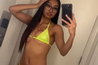 SWEET ASIAN PERSUASIAN😍🌟 - 24 - Image 3