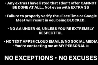 DONT HMP UNLESS YOUR READY TO ... - Image 2